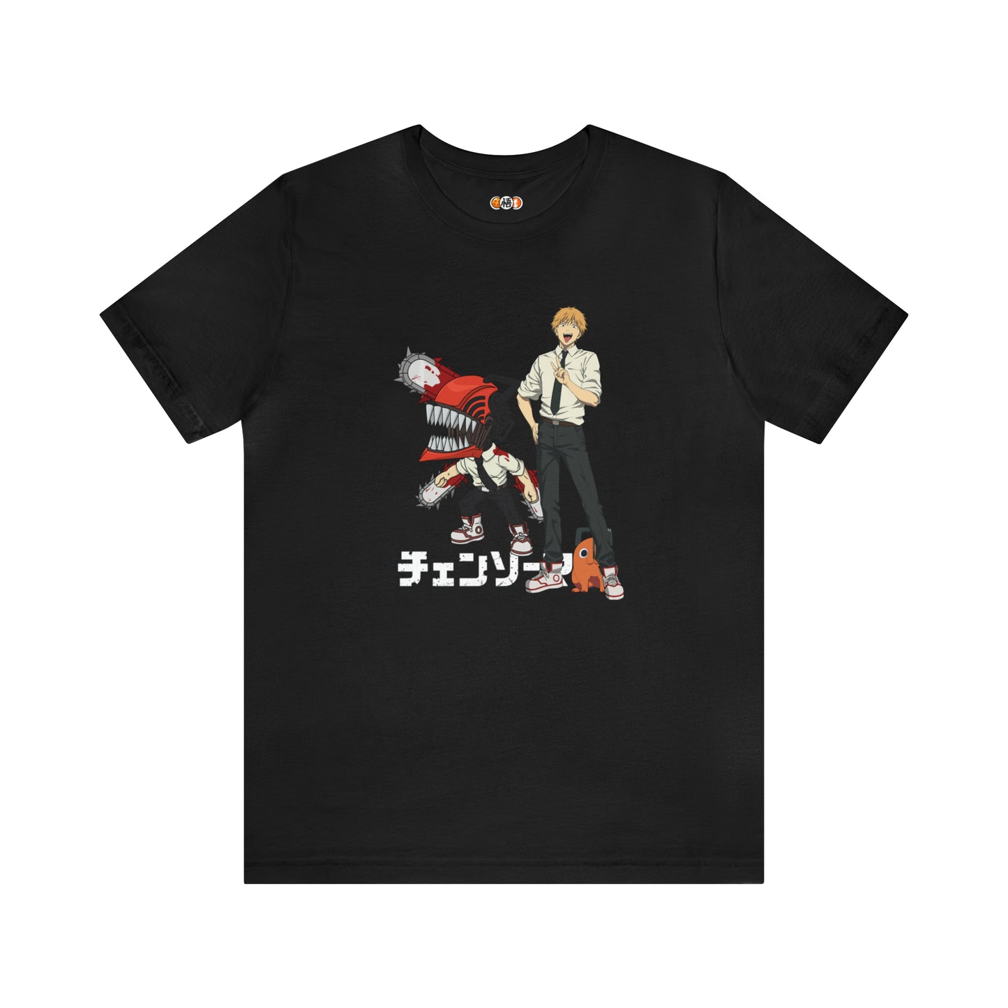 CSM Denji Anime Tee