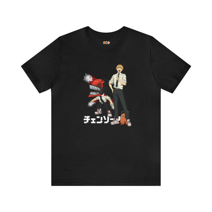 CSM Denji Anime Tee